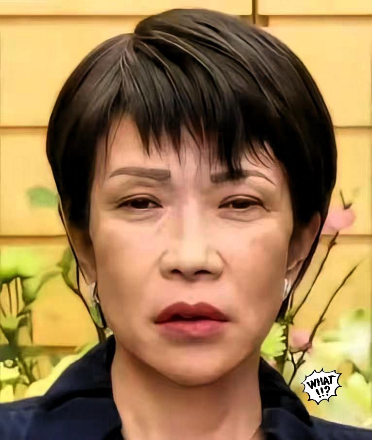 最新信息，日本将于2026年1月11日～2月14日将对，位于南鸟岛南部的深海稀土