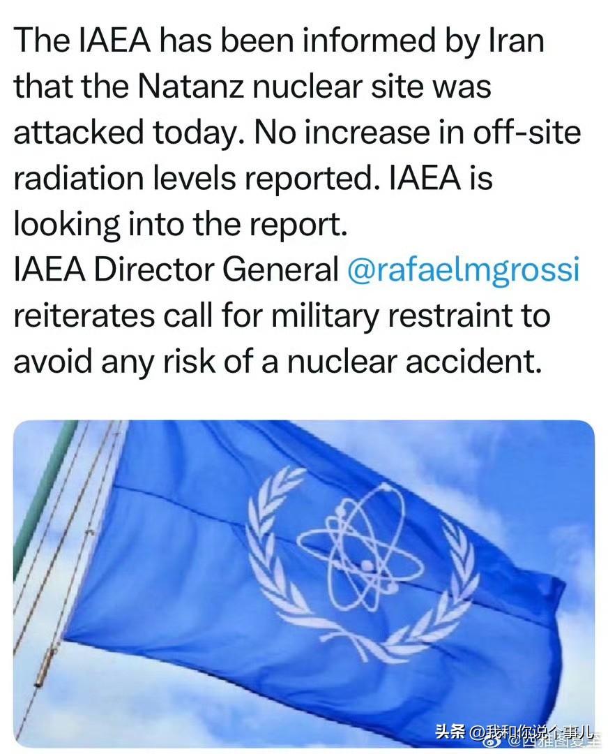 第二十二天：

美以轰炸伊朗核武研发设施；伊朗报复，导弹袭击以色列核设施，炸到居