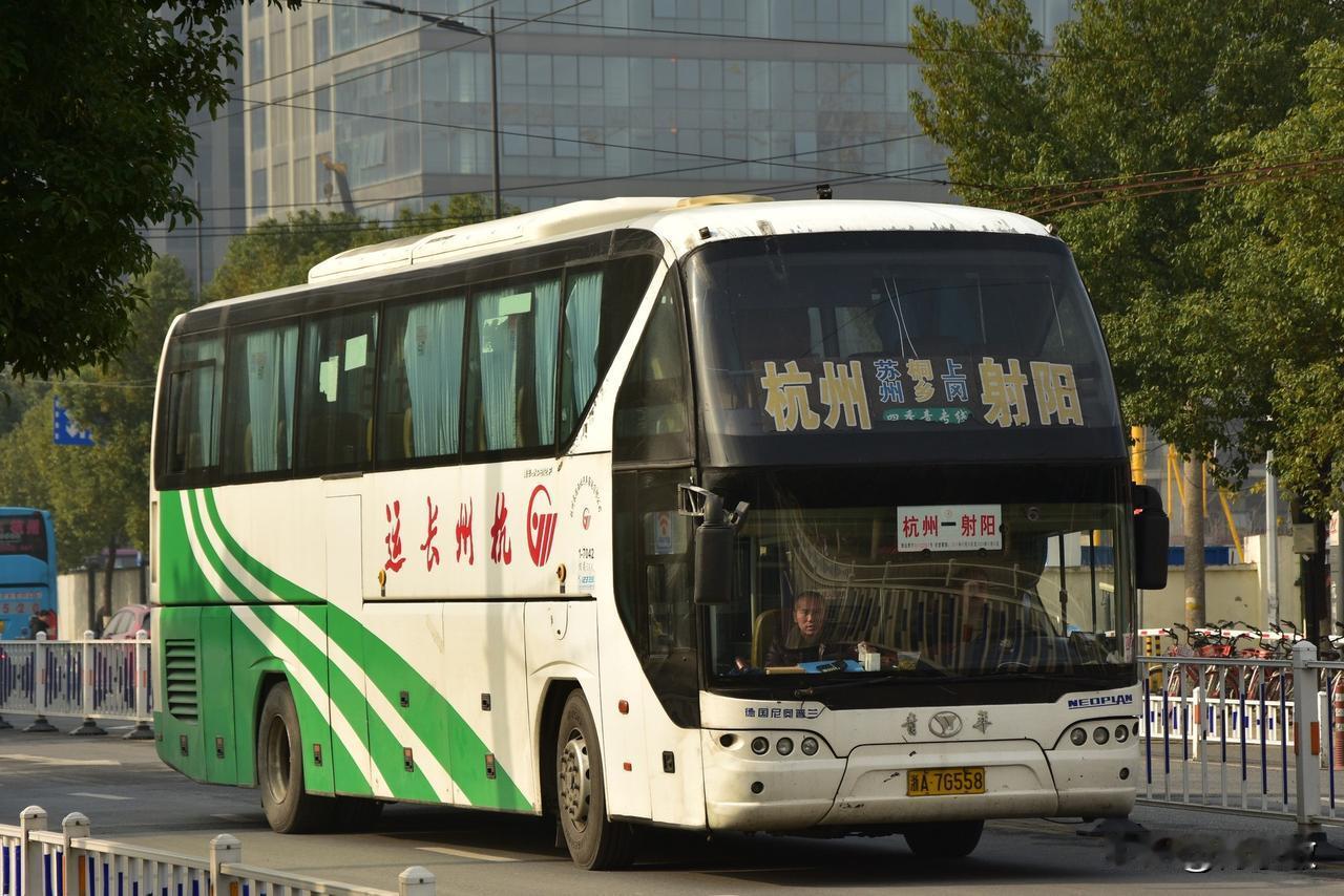 江苏 浙江 江苏开往杭州的省际长途线路（一）

图片素材来源于网络，感谢原作者分