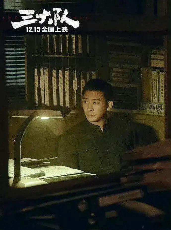 第20届华表奖影帝影后揭晓，张译、惠英红分获殊荣！张译是凭借《三大队》获得华表奖