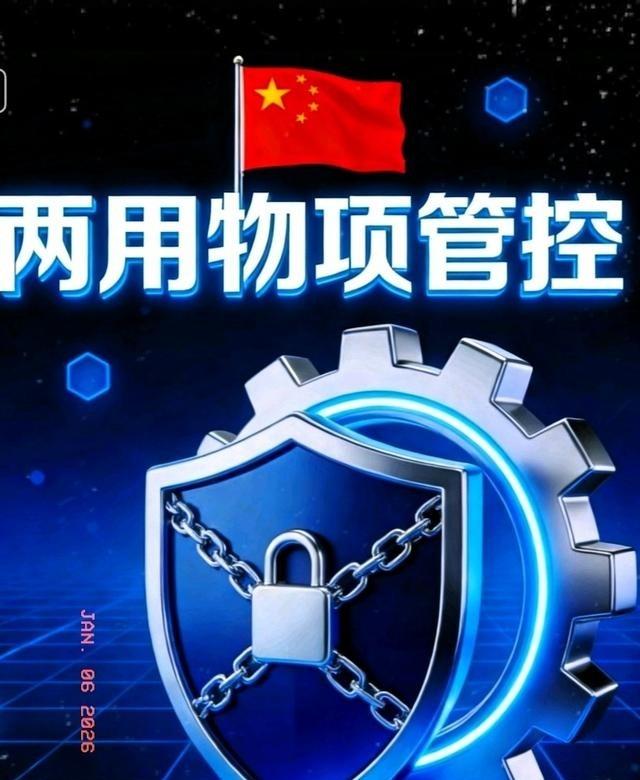 中国出手禁止对日本出口两用物项，这事儿来得挺突然，也挺有分量。商务部官网直接挂出