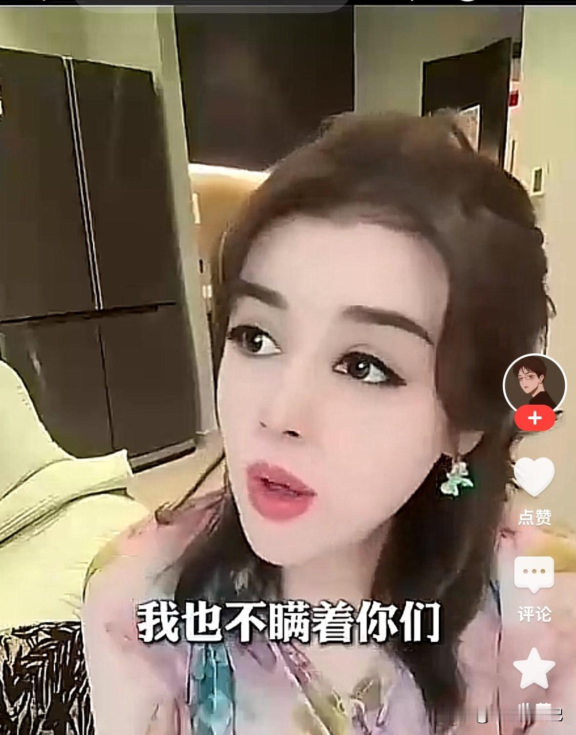 于文红透露，小宝的国籍是米国，因为米国就是这样，只要你在那里出生，就是那里的国籍