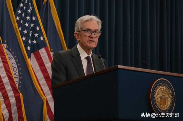 美联储宣布不降息
     
     美联储主席鲍威尔，在今天的FOMC会议上