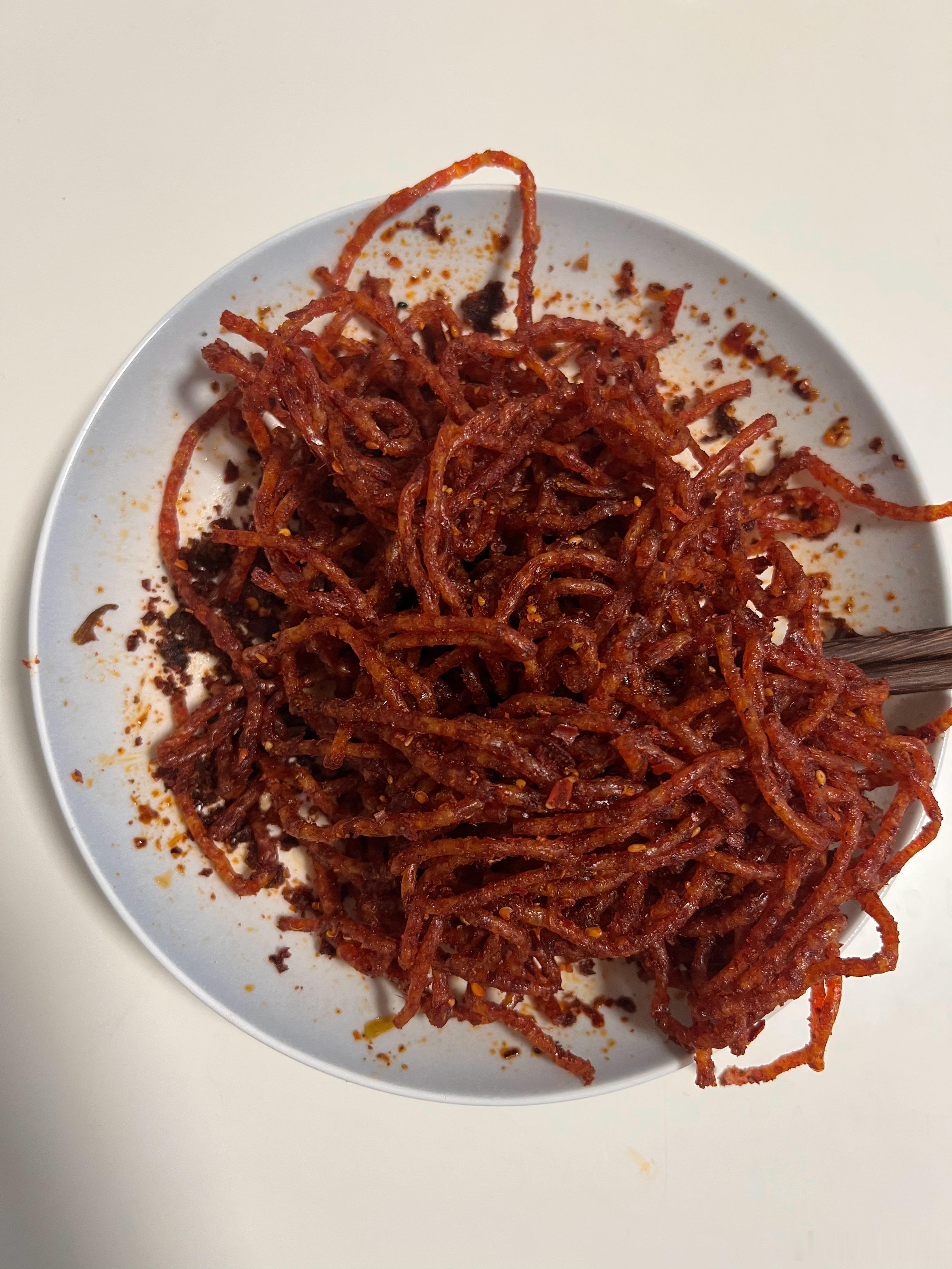 变态辣好爽 