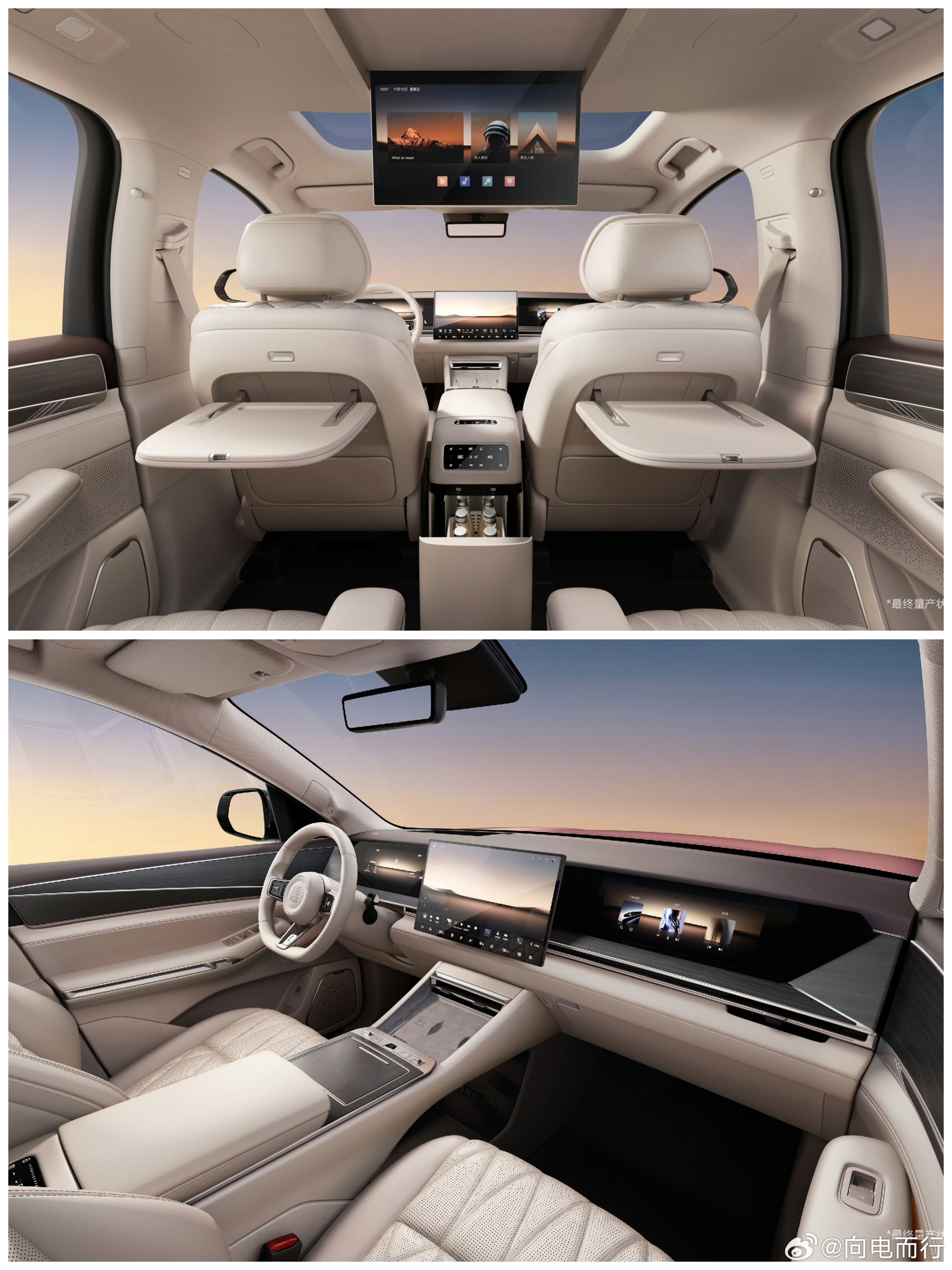王朝首款D级旗舰SUV内饰首爆，三块屏，有五座和六座版本二排前排座椅带小桌板 旗