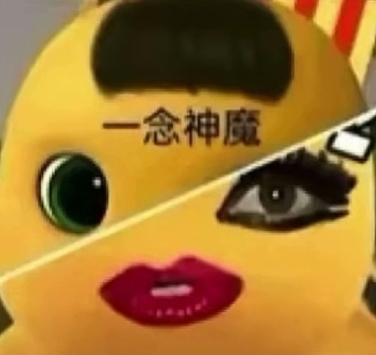 当室友听我说我不喜欢那个很喜欢的明星时 ta说我们不应该追一个就喜欢一辈子吗 我
