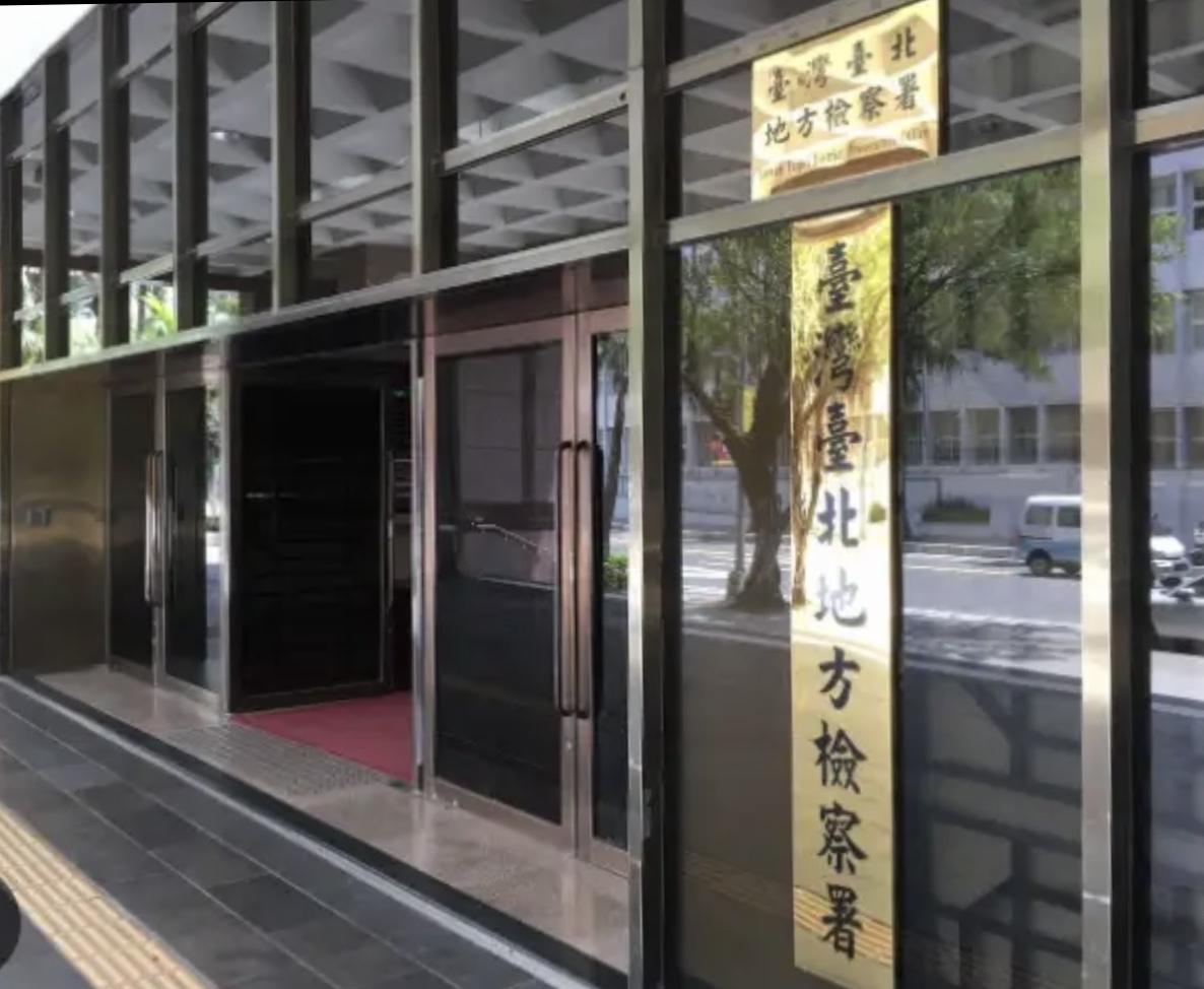 柯文哲这自由来得快，去得更快！才4天逍遥日子，台高院一纸裁定直接把他“打回原形”