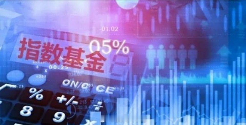周五上证指数跌1.18%，上交所ETF合计净申购86.69亿元。 科创50（40