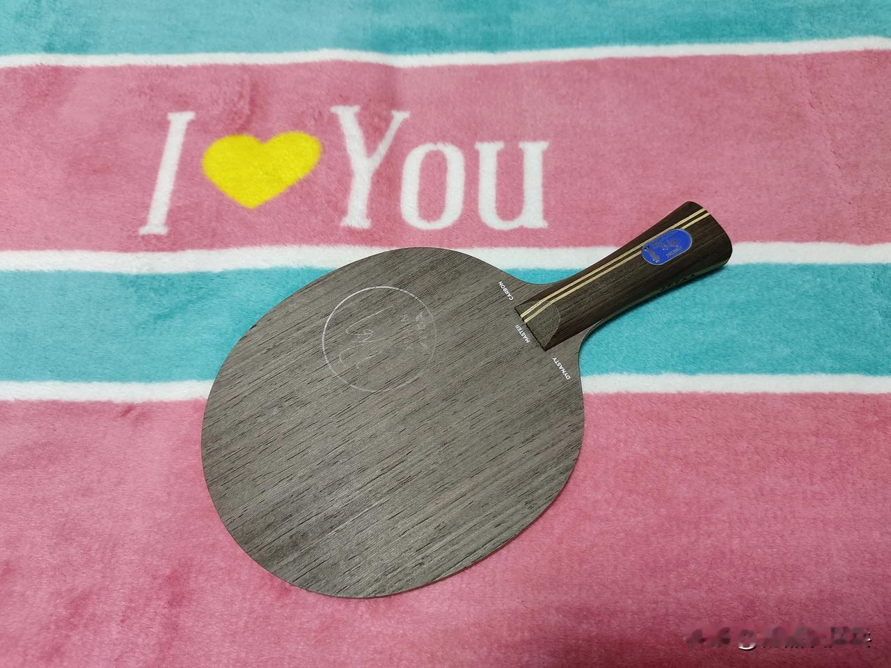 横板许昕蓝标，被低估的好板！