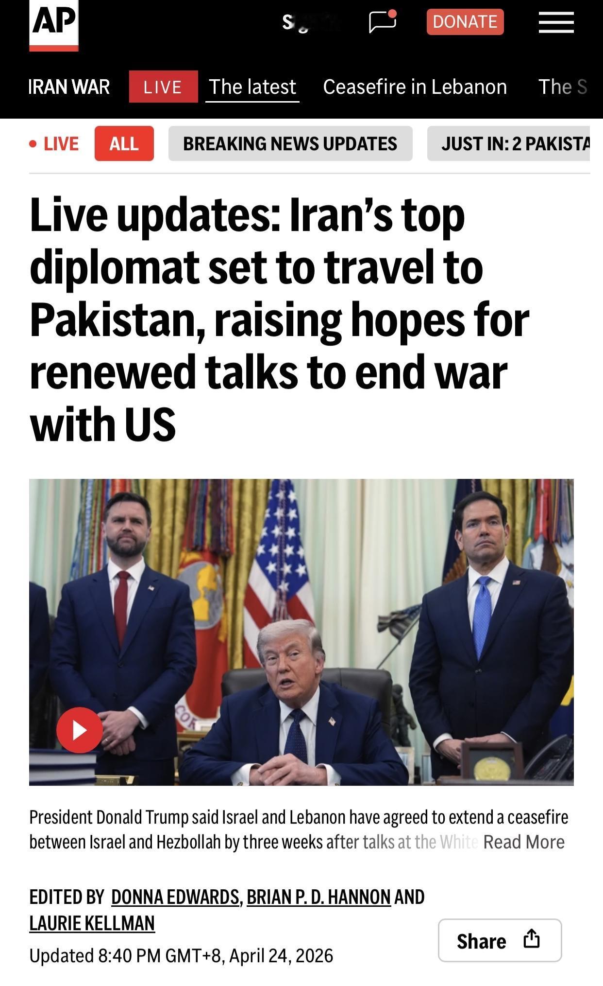 美联社：伊朗国营通讯社证实伊朗外长出访巴基斯坦、阿曼和俄罗斯

美联社4月24日