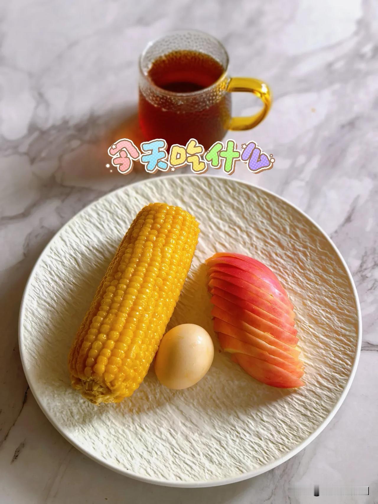帮我点评
好像没有固定的吧，我有时候当晚饭，有时候早餐时候吃