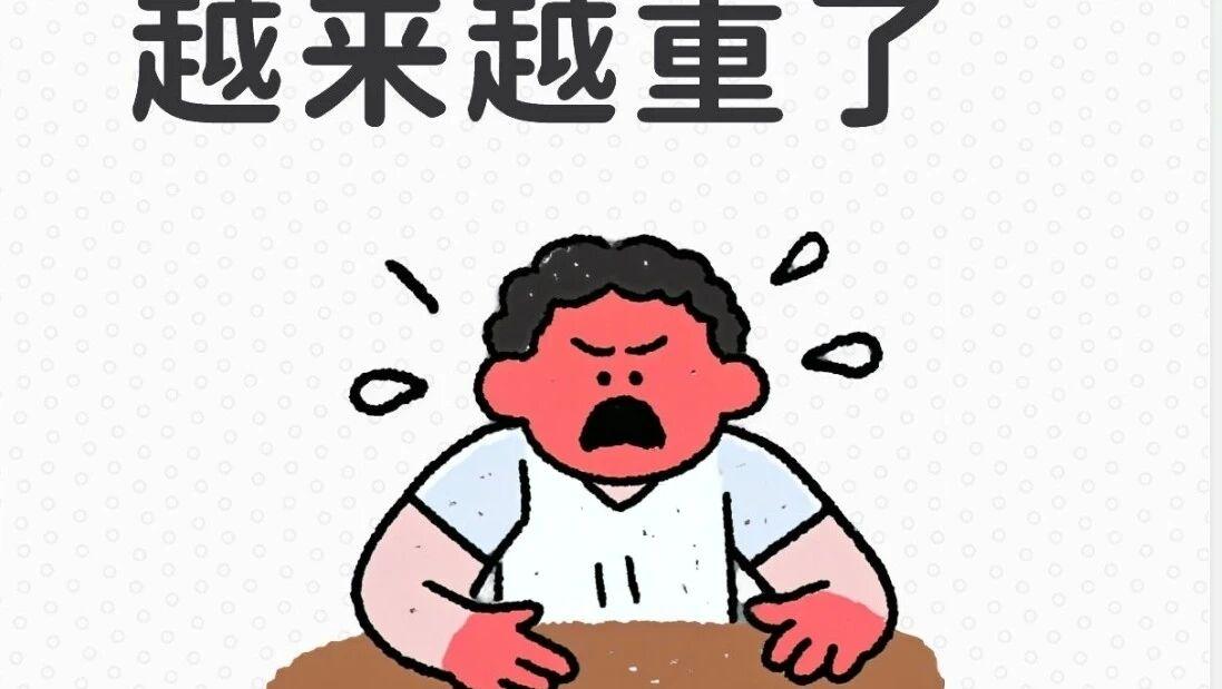 国企底层员工的怨气越来越重了

广州的早高峰，地铁口卖早餐的阿姨都认得我了——七
