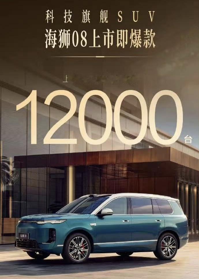 王传福虽然没有明说，但是他早已经给大家出了一款23万起步的大型SUV，长宽高分别