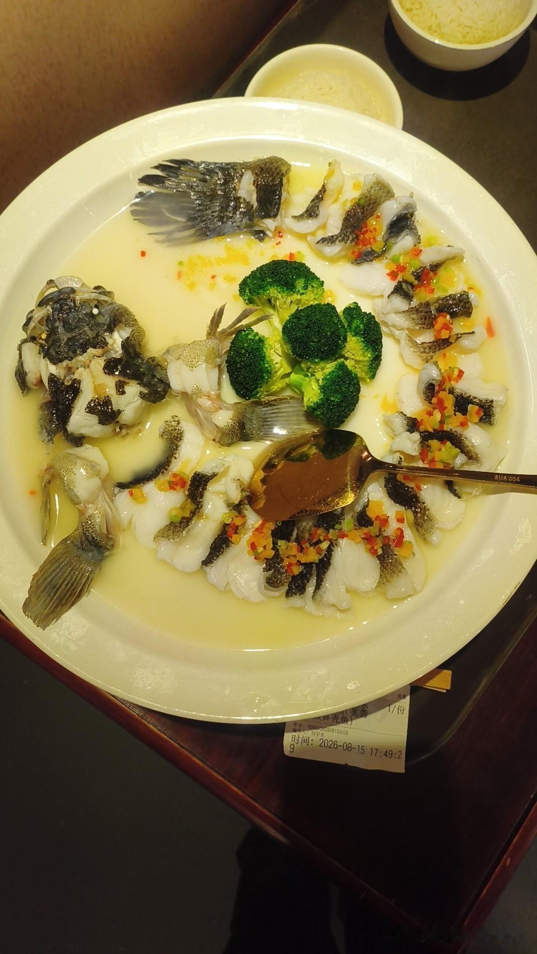 看着好吃，看起来很简单就可以做的菜，但实际操作还是有难度的样子