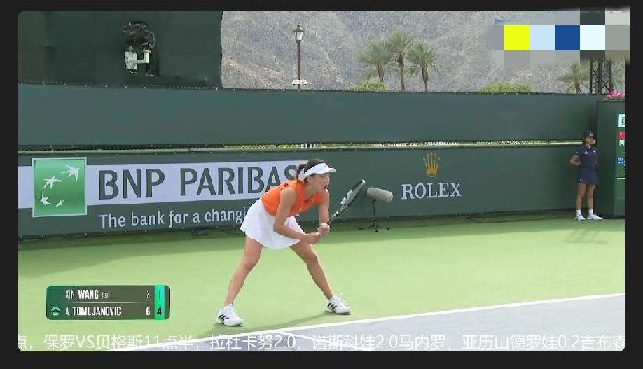 王欣瑜这状态，着实让人替她着急上火，抬手就是下网、打飞，可貌似她倒是风轻云淡、波