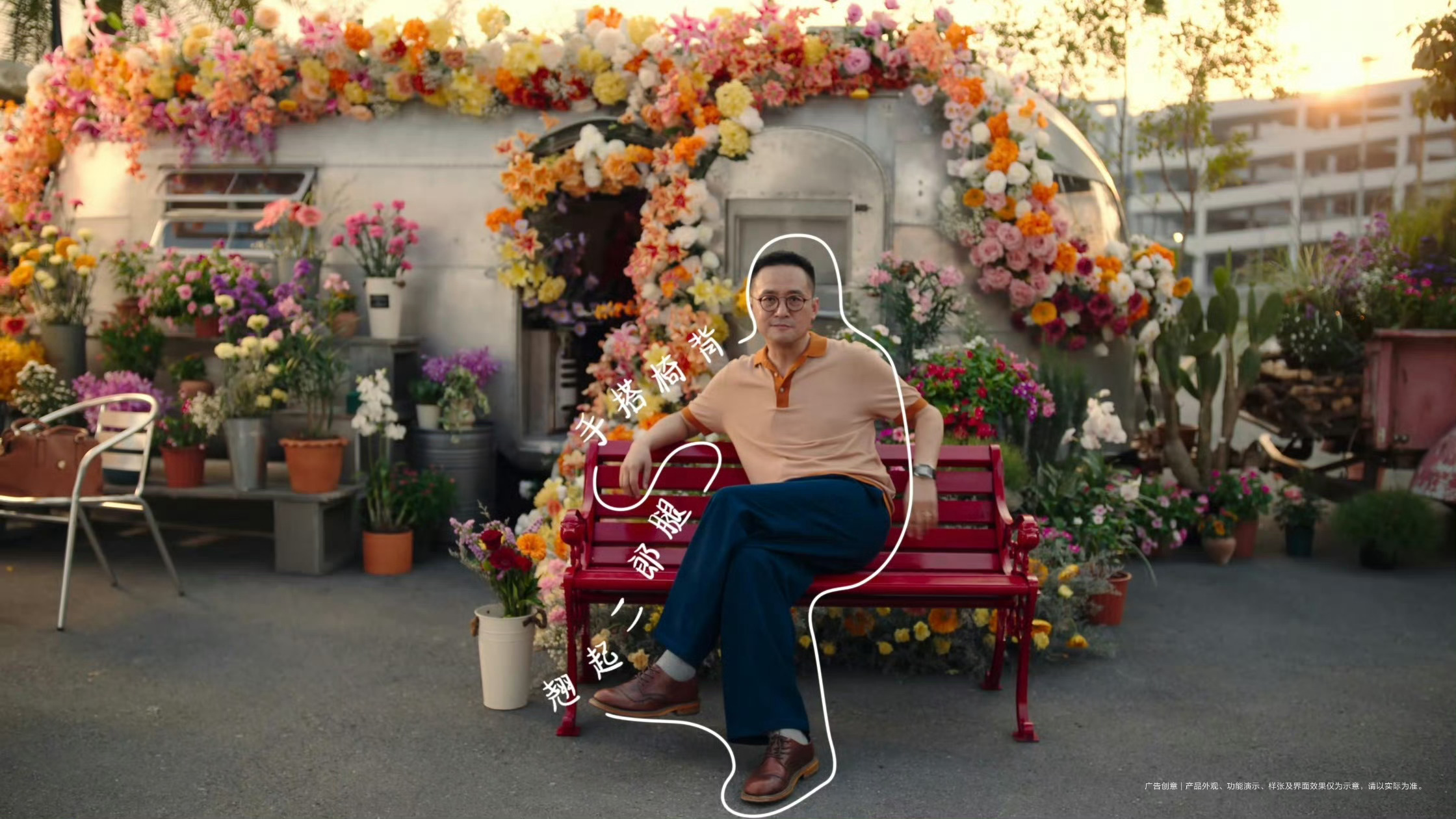 华为相机玩法有新突破，拍照时候，根据AI提示摆动作就行，拍出帅气的你，让每个人都