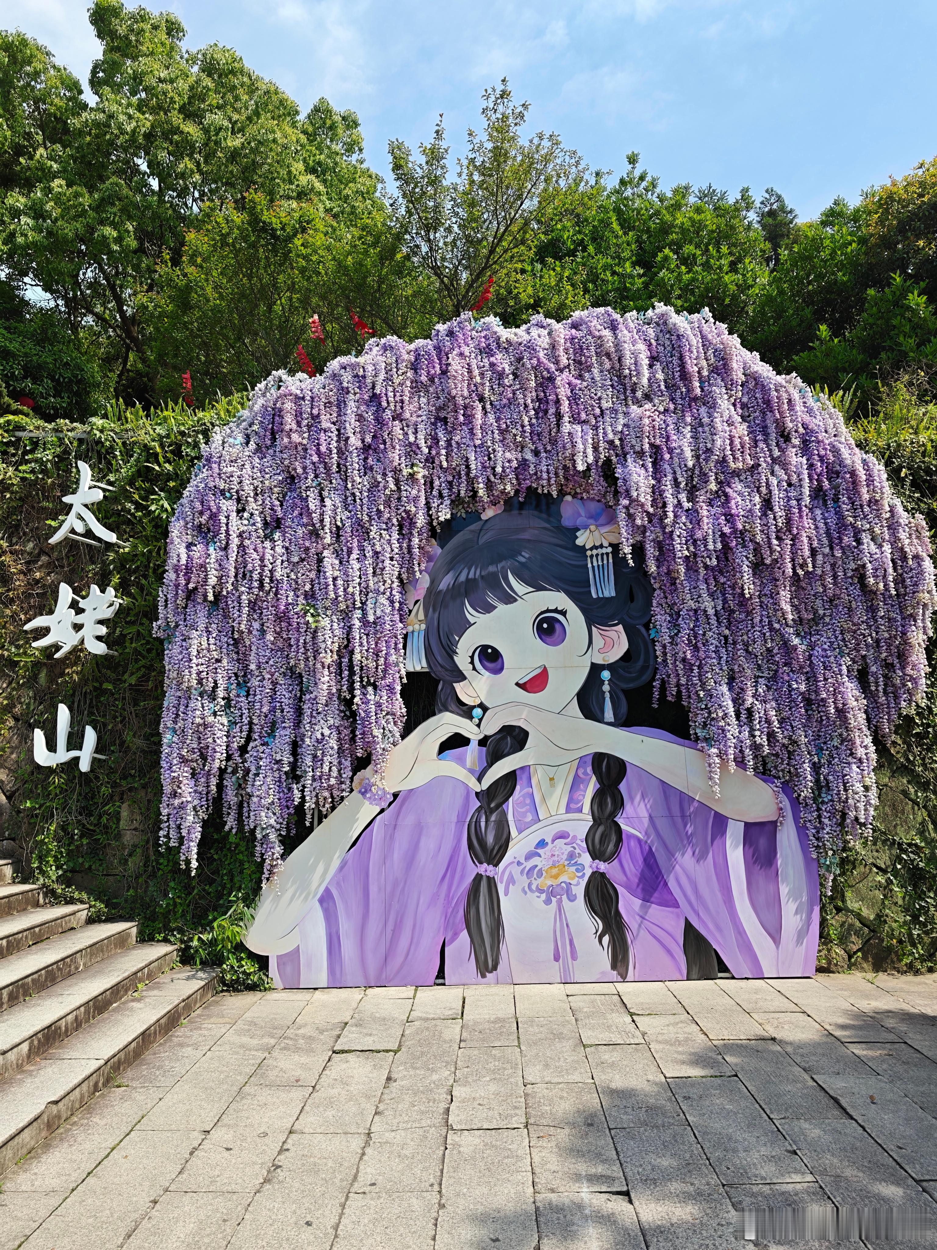 同学们早