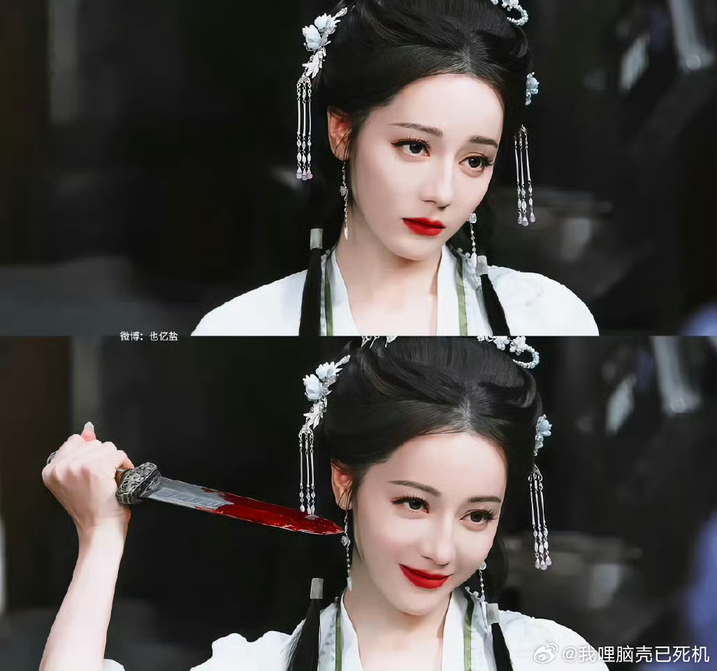 迪丽热巴就是这个反差爽感迪丽热巴贺思慕适配度迪丽热巴贺思慕适配度，迪丽热巴就是这