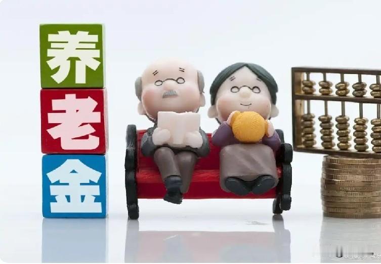 早晨一睁眼，
就有摸手机的习惯，
先看时间，再看天气，随后刷刷新闻。
结果你才怎