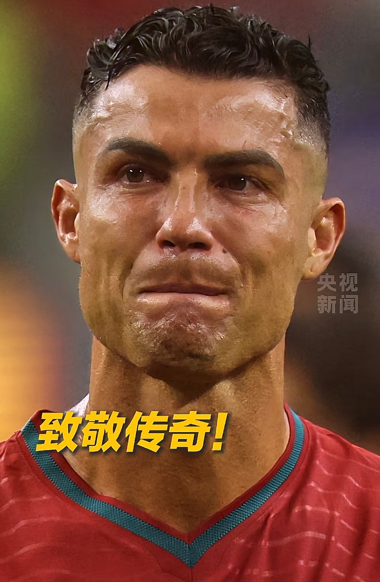 C罗称葡萄牙在我之前没有任何冠军我虽然不懂足球，但是挺喜欢C罗的以前就喜欢