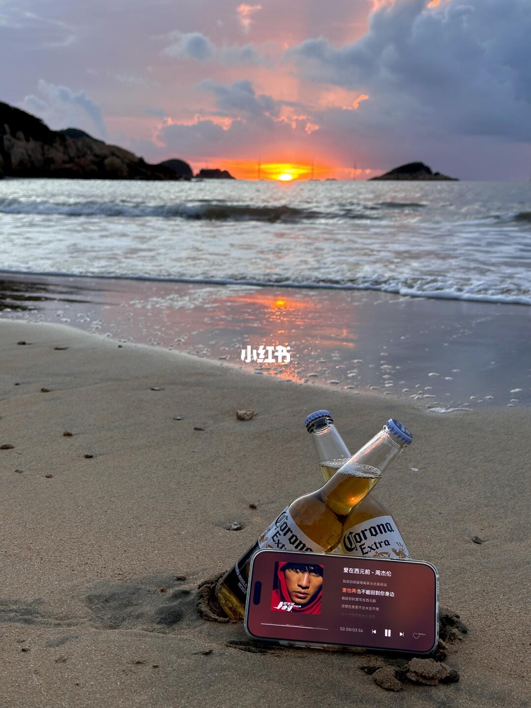 比起日落我更喜欢日出🌅