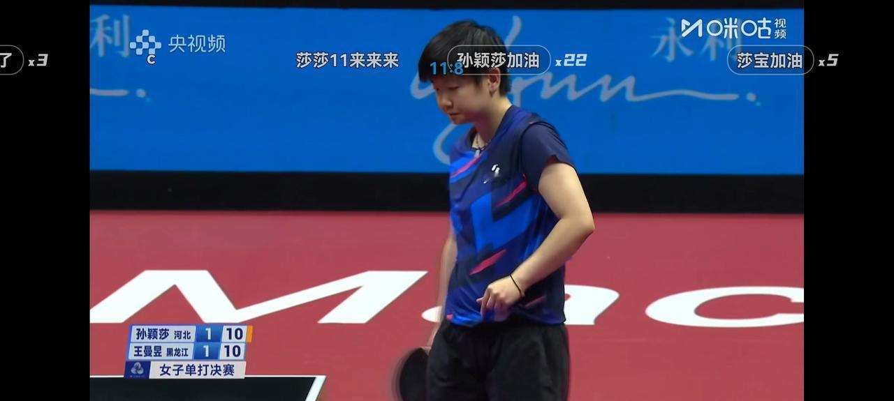 今晚真是神仙打架