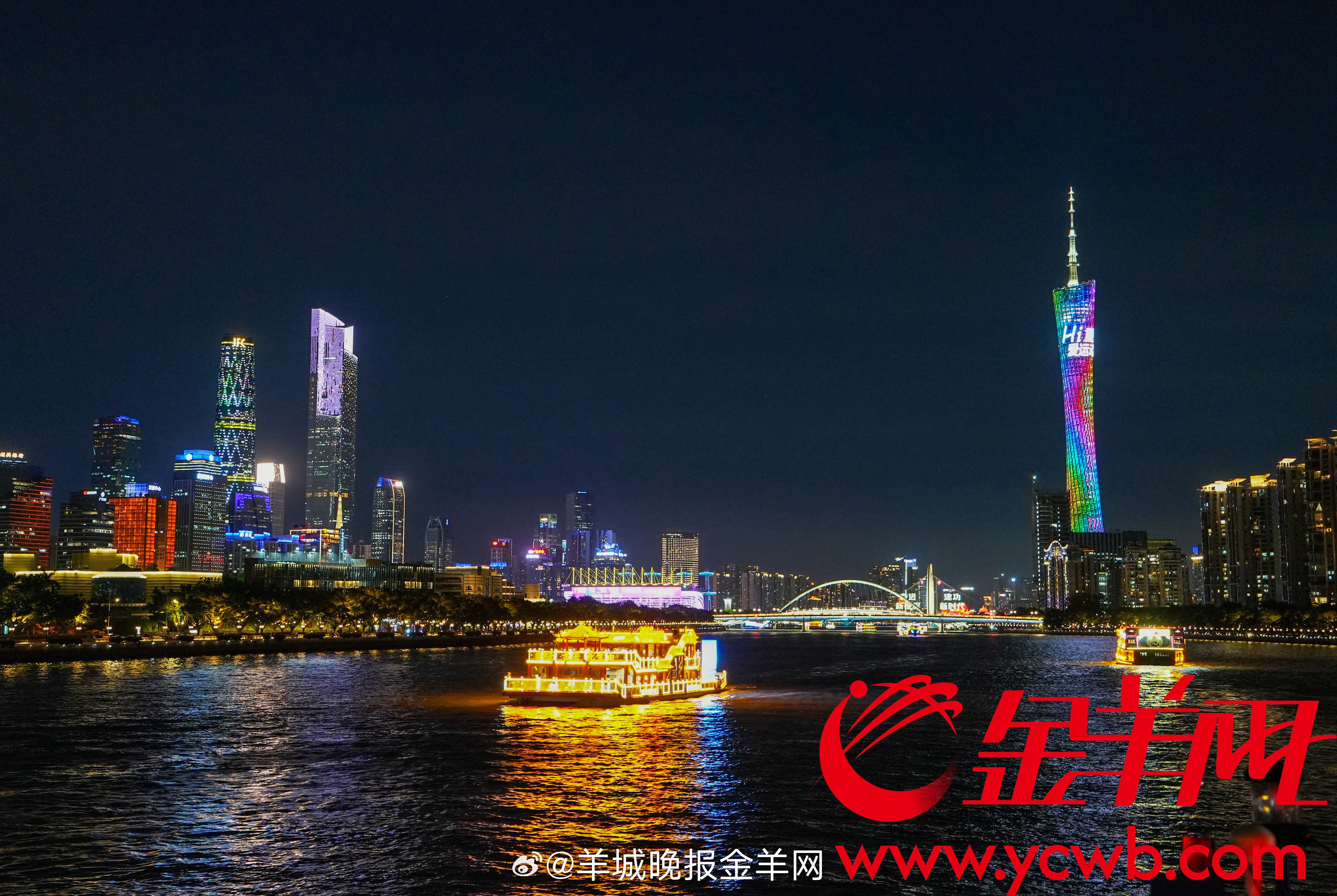 #晚安#睡前原谅一切，醒来便是新生。放下今日的烦恼与忧愁，用一颗平和的心迎接新的