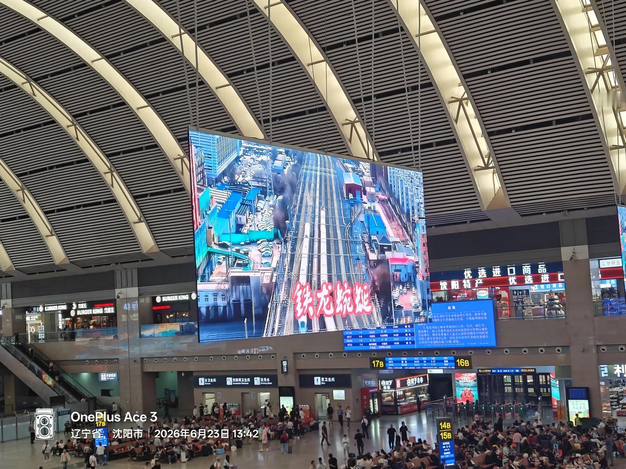 公众号“白庙子”是克非，我这是在公众号写的第二篇拙文，公众号阅读量还是少的可怜。