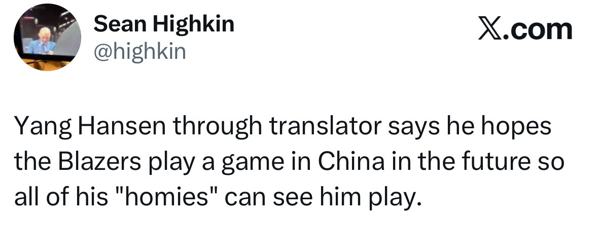 杨瀚森表示，他希望开拓者队将来能来中国打一场比赛，这样他所有的“老乡”都可以看到