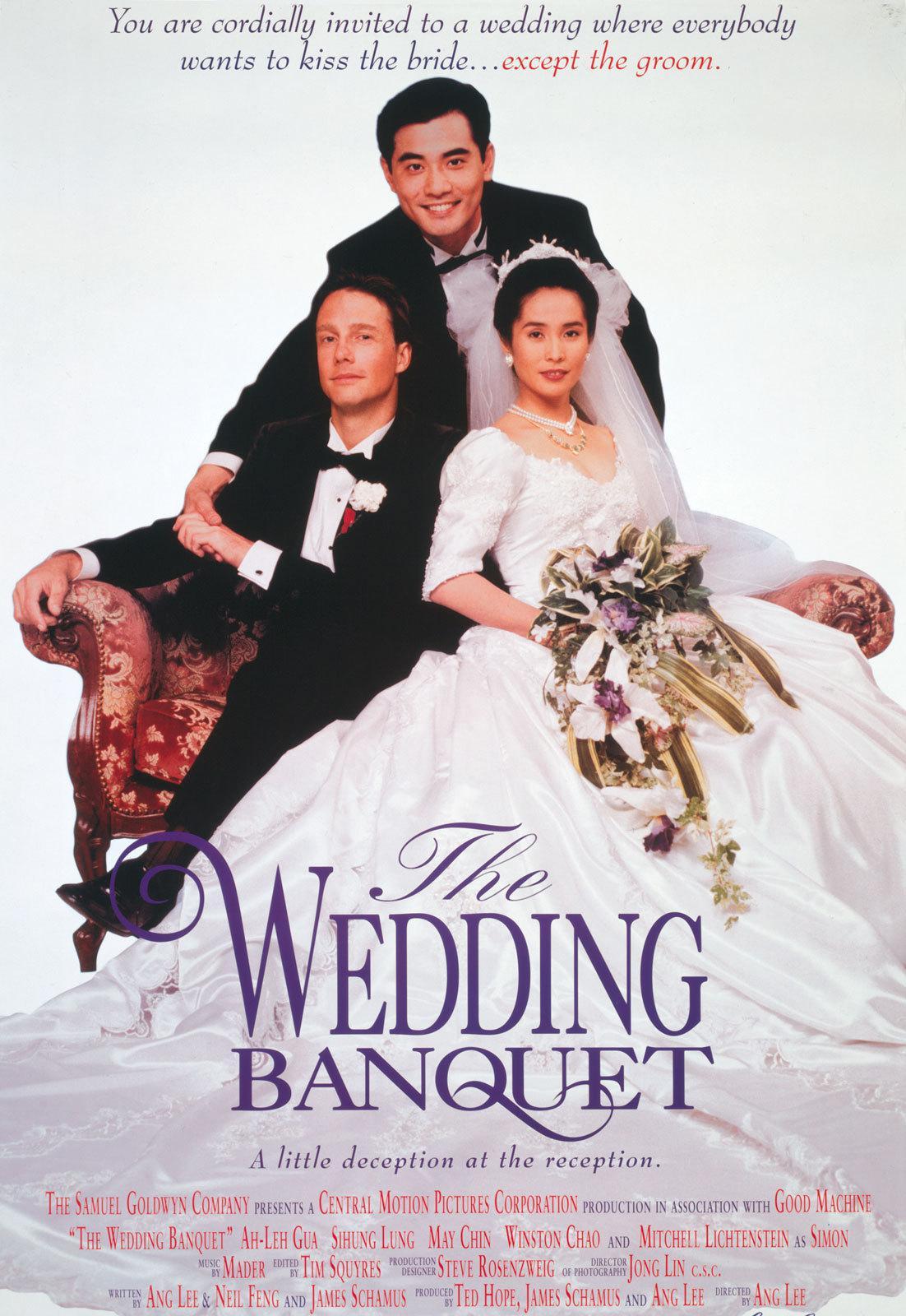 33年前的昨天，《喜宴》在美国上映李安导演，赵文瑄 / 归亚蕾 / 郎雄等主演。