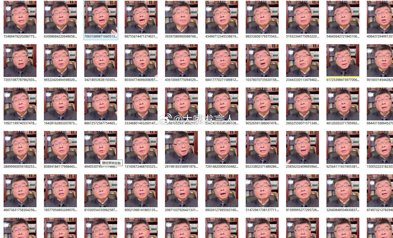 正毅兄弟厉害我感觉台北的所谓名嘴中，最爱自我吹捧的就是这俩人了，而这俩人之中，论