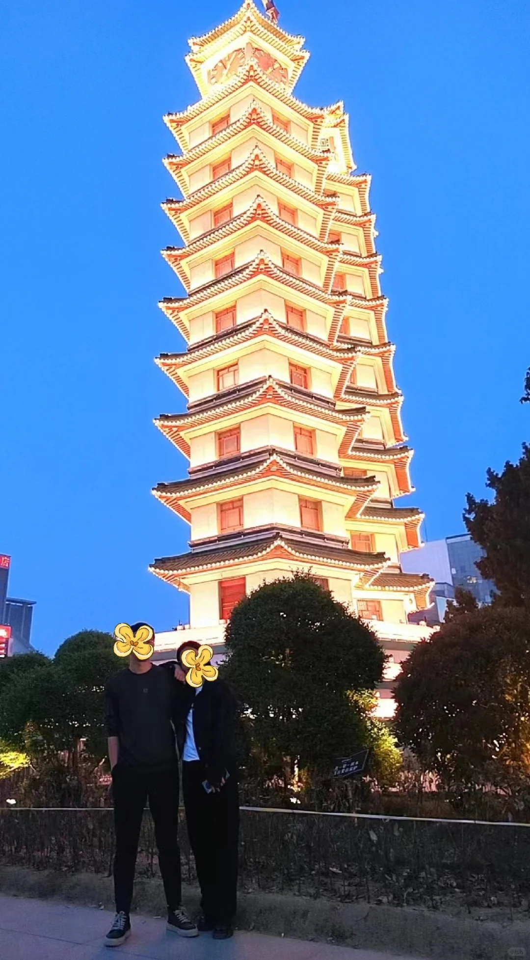我挺感谢对象