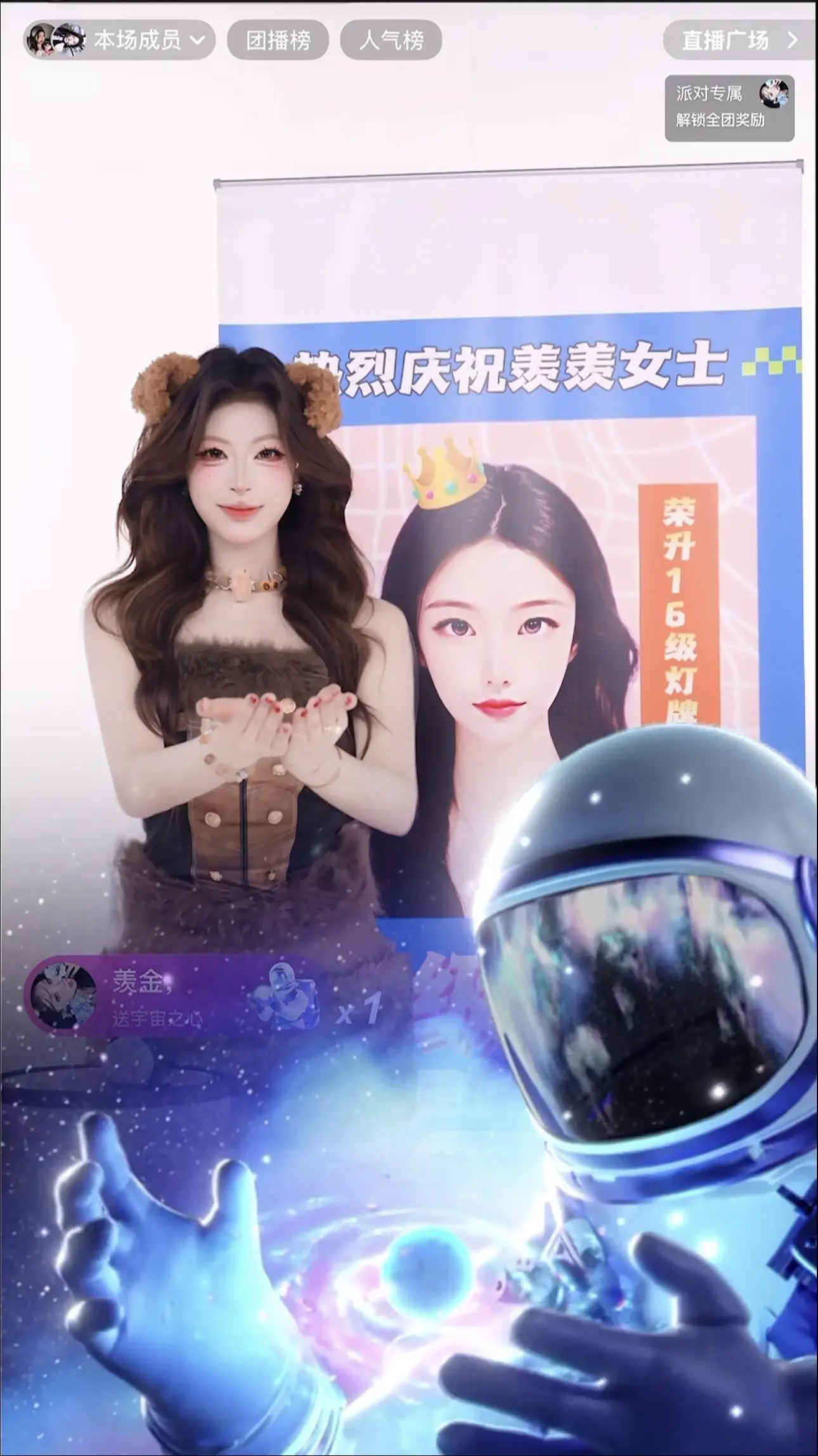 “幸福不是拥有很多东西，而是拥有的东西都能让你感觉到快乐和满足  ”