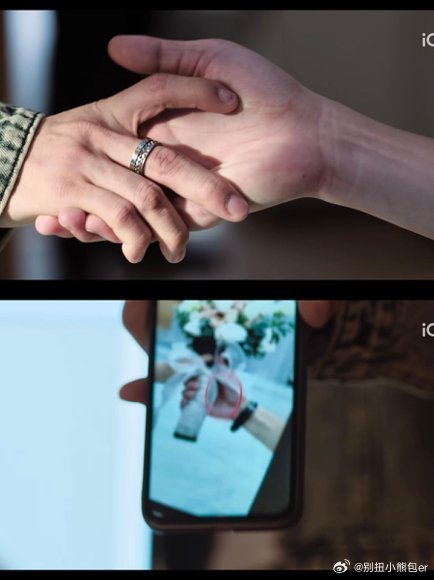 等了14集我自己拆散男女主追了14集越看越上火，这男主简直渣到离谱，一直精神控制