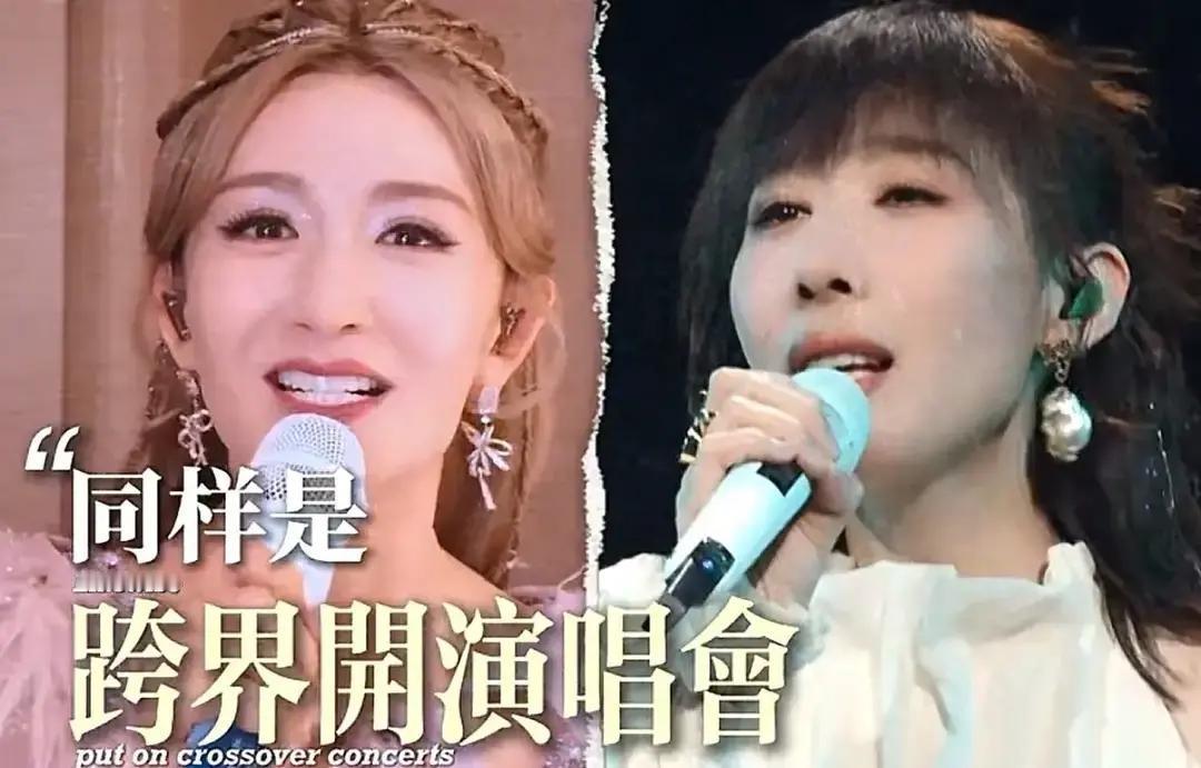 任素汐在自己第一场演唱会门票提前卖光、口碑冲上热搜的时候，亲自下场叫停了正在夸自