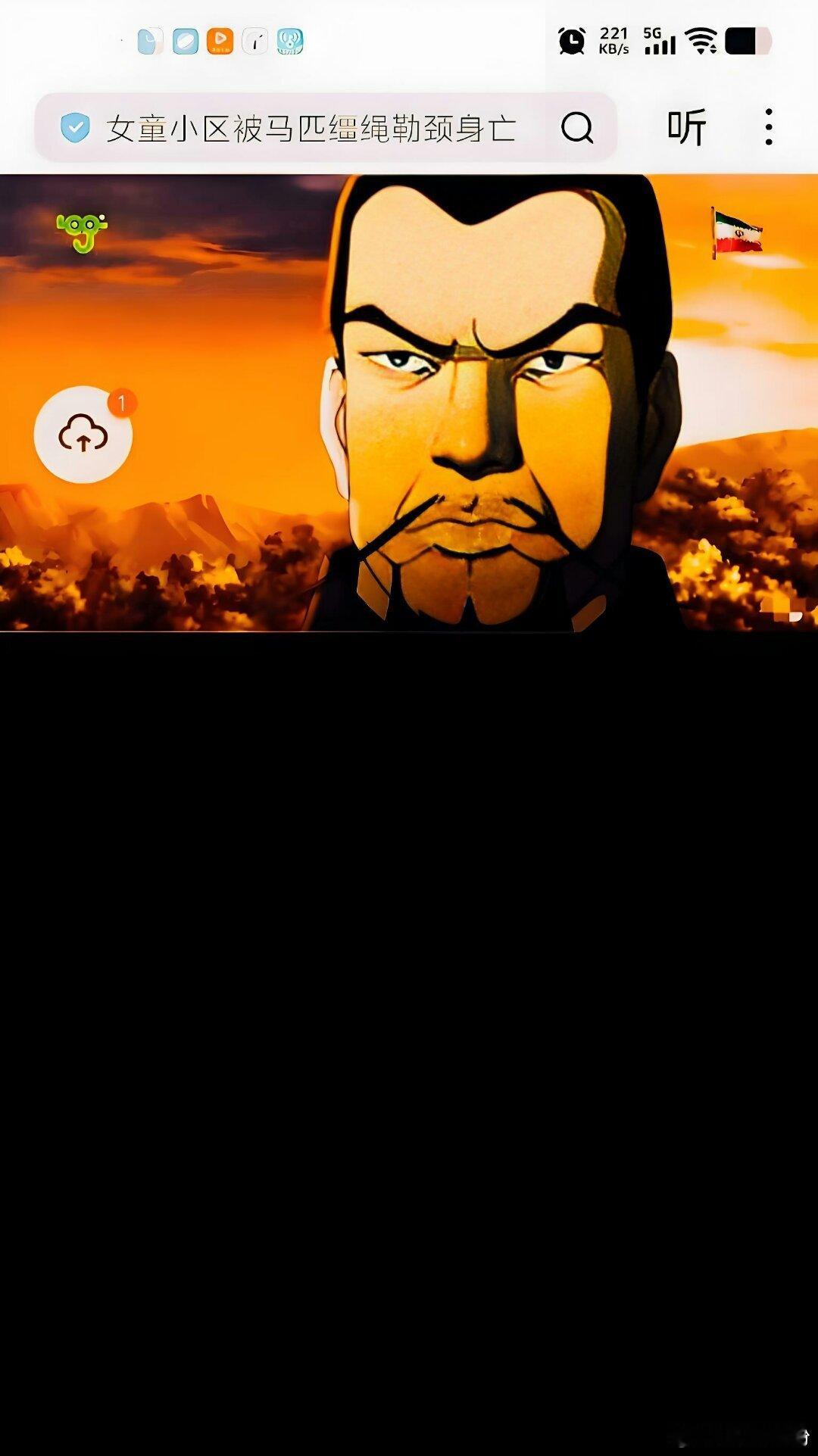2026年动画连续剧三国演义  出国火爆震撼荧屏强势闪耀上星播出【全国独家璀璨首