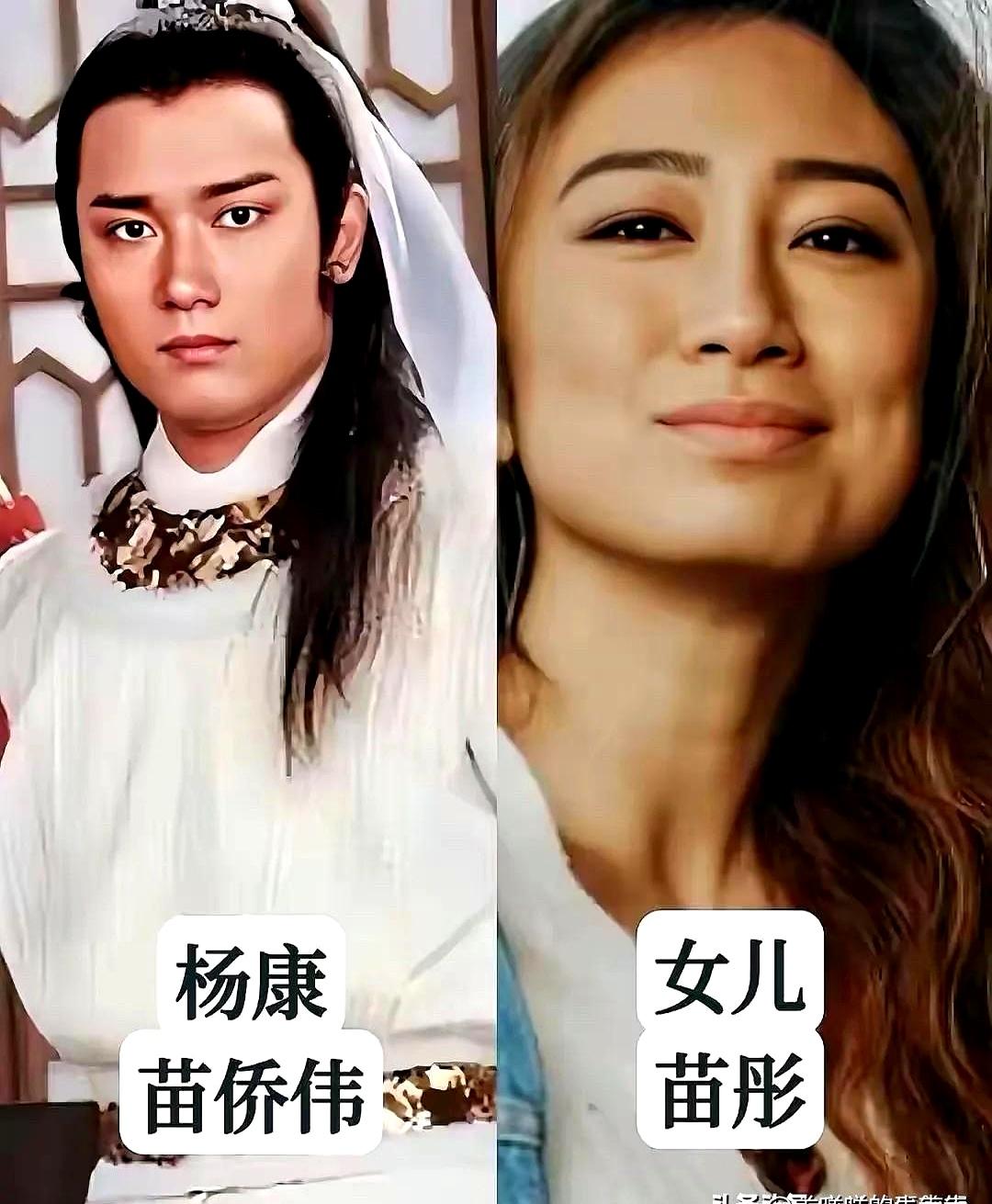 谁能想到，当年咱爸妈端着搪瓷碗狂追的83版《射雕》，剧里居然藏着大半个娱乐圈的“