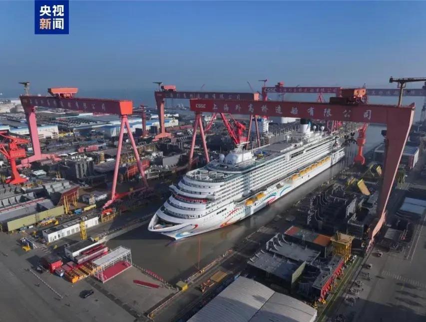 就在刚刚，中国中船集团icon正式宣布，3月14日，据央视新闻icon客户端报导