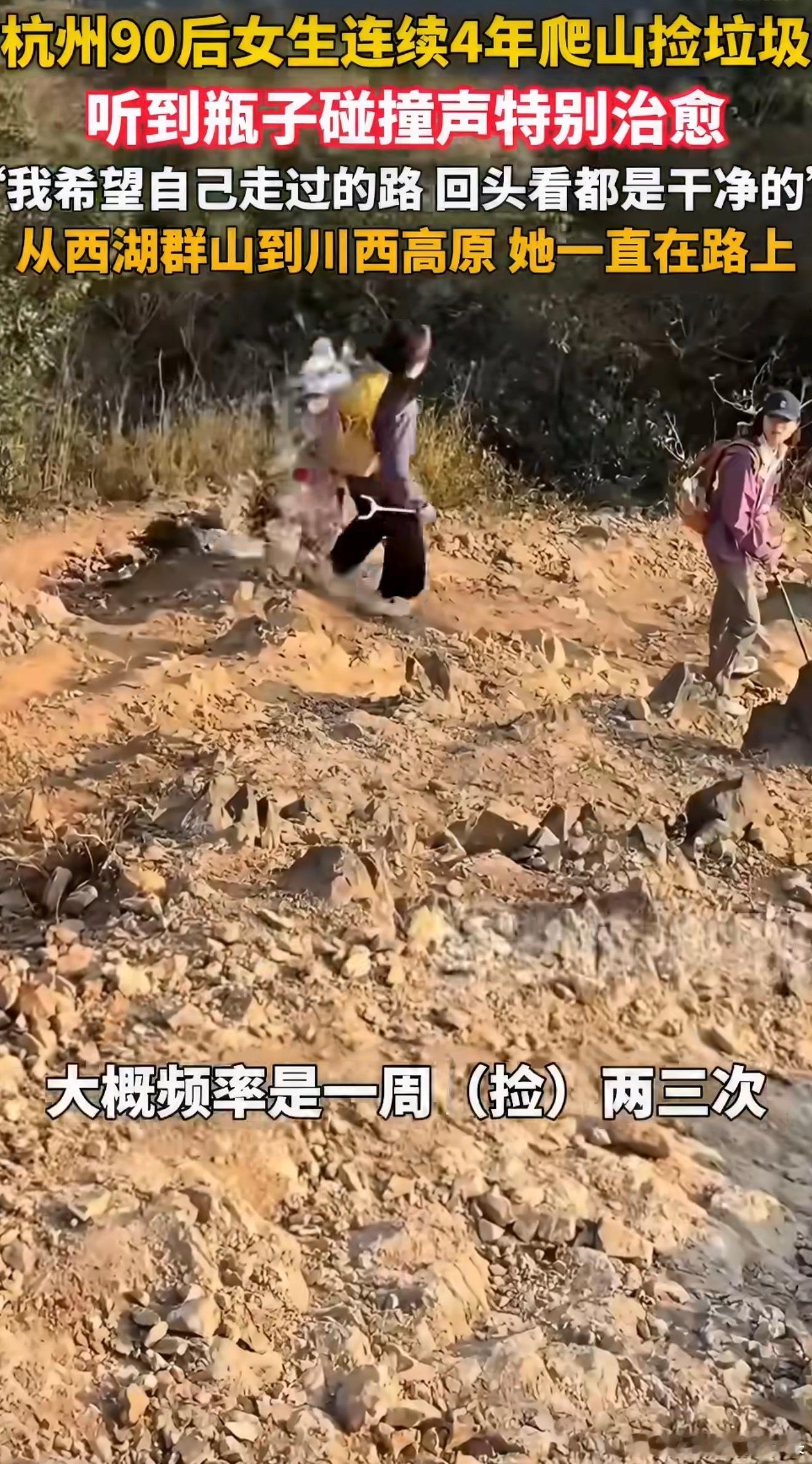 杭州出游文明刻在骨子里走在杭州的街巷与景区，游客自觉维护环境，礼让有序，这份温柔