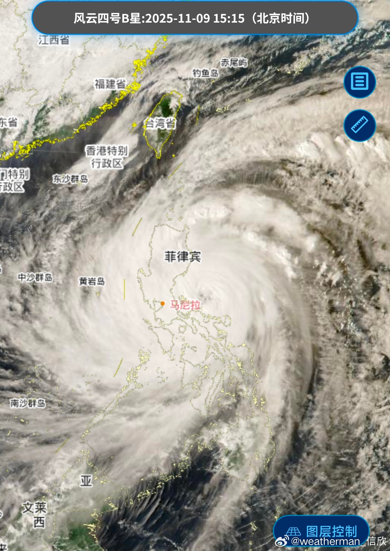 台风凤凰 今天白天，凤凰强度变化不大，维持52米/秒，16级，超强台风级。今晚将