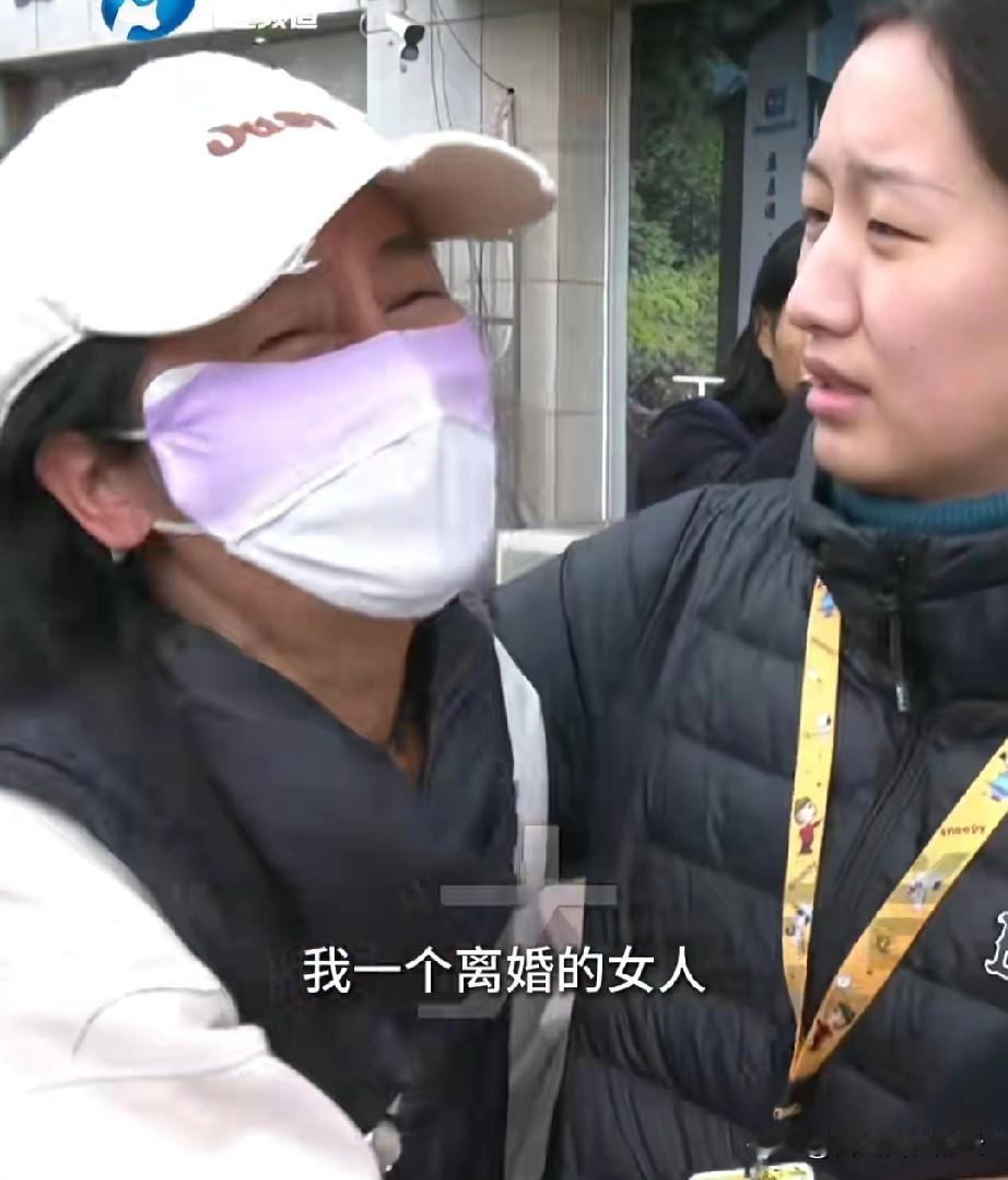 河南，单亲妈妈不听家人劝告，执意把自己积攒多年的50多万投资到一个医药平台。结果