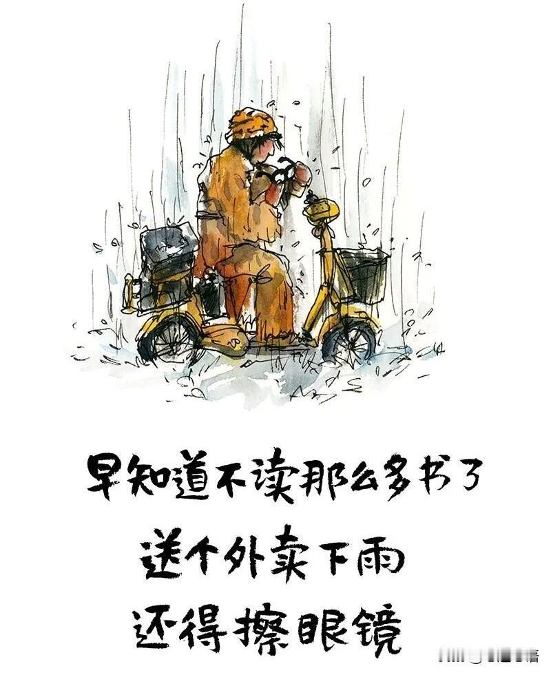 军队通信助理文职人员到底做哪些事情？是不是很好奇，带你独家揭秘真相！
“你不是学