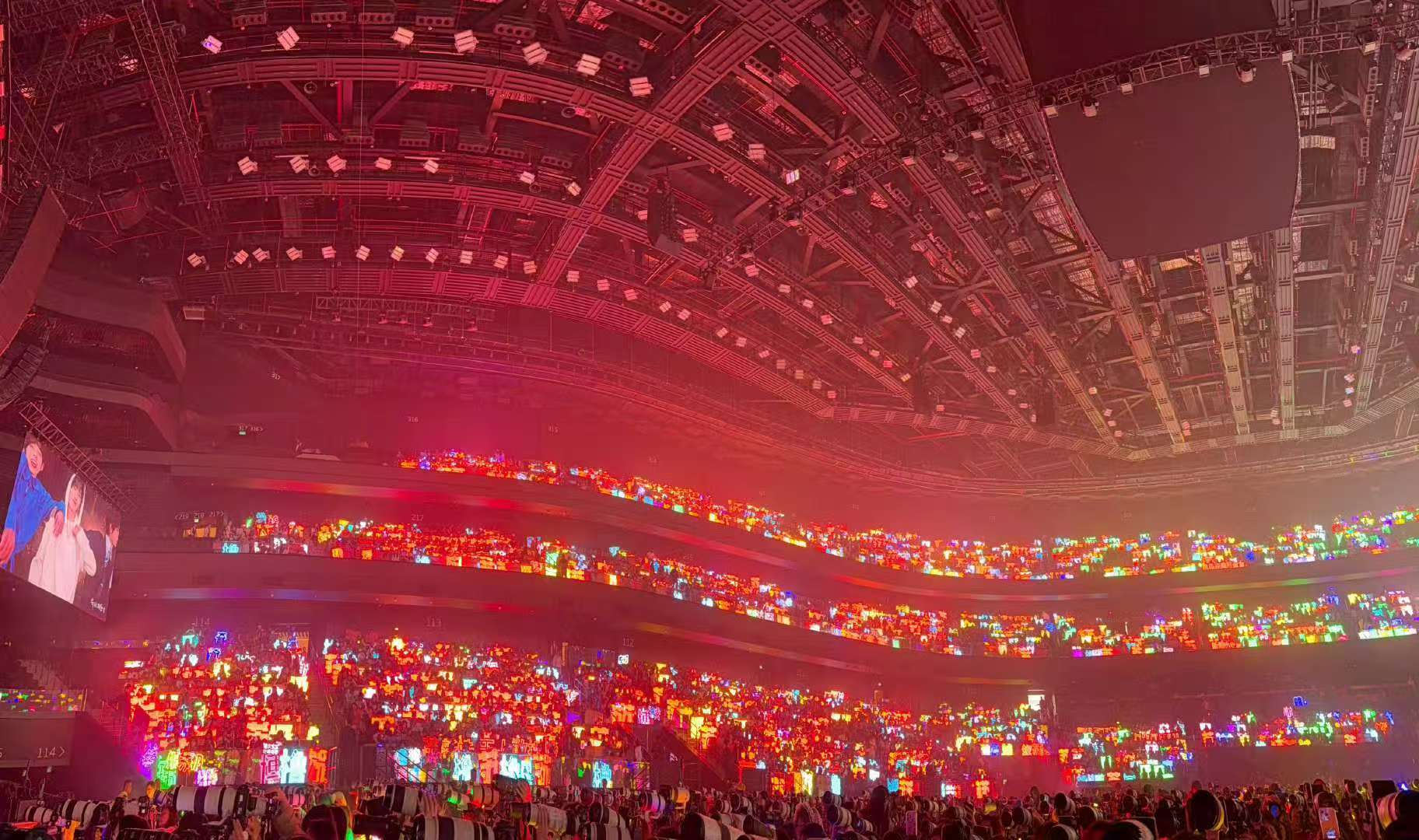 苏新皓 苏新皓家红海好闪啊～期待这次演唱会的红海 