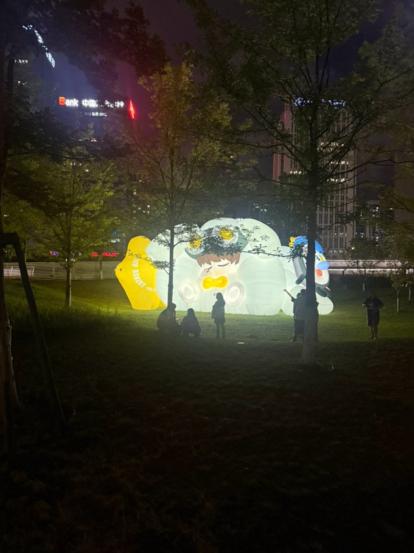 学习了。 