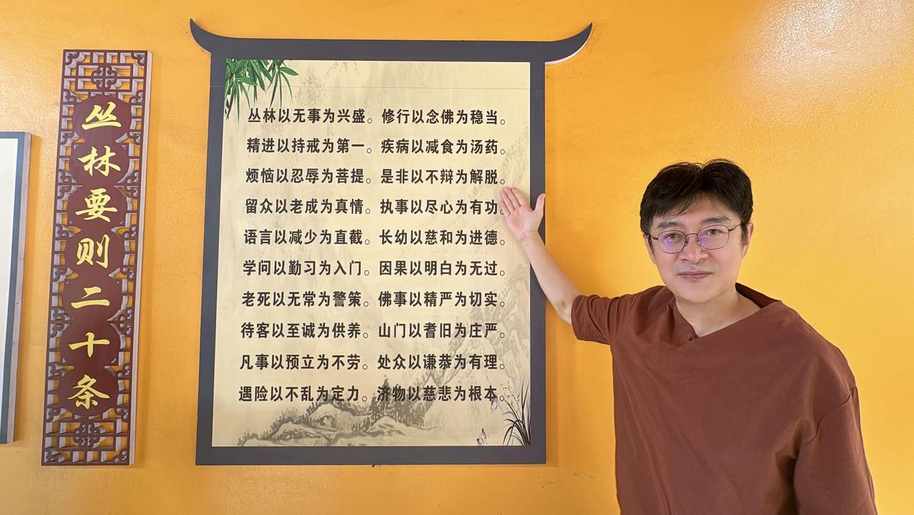 俗话说：“哪个人前不说人，哪个背后无人说”，尤其是网络时代，你说的、说你的，都明