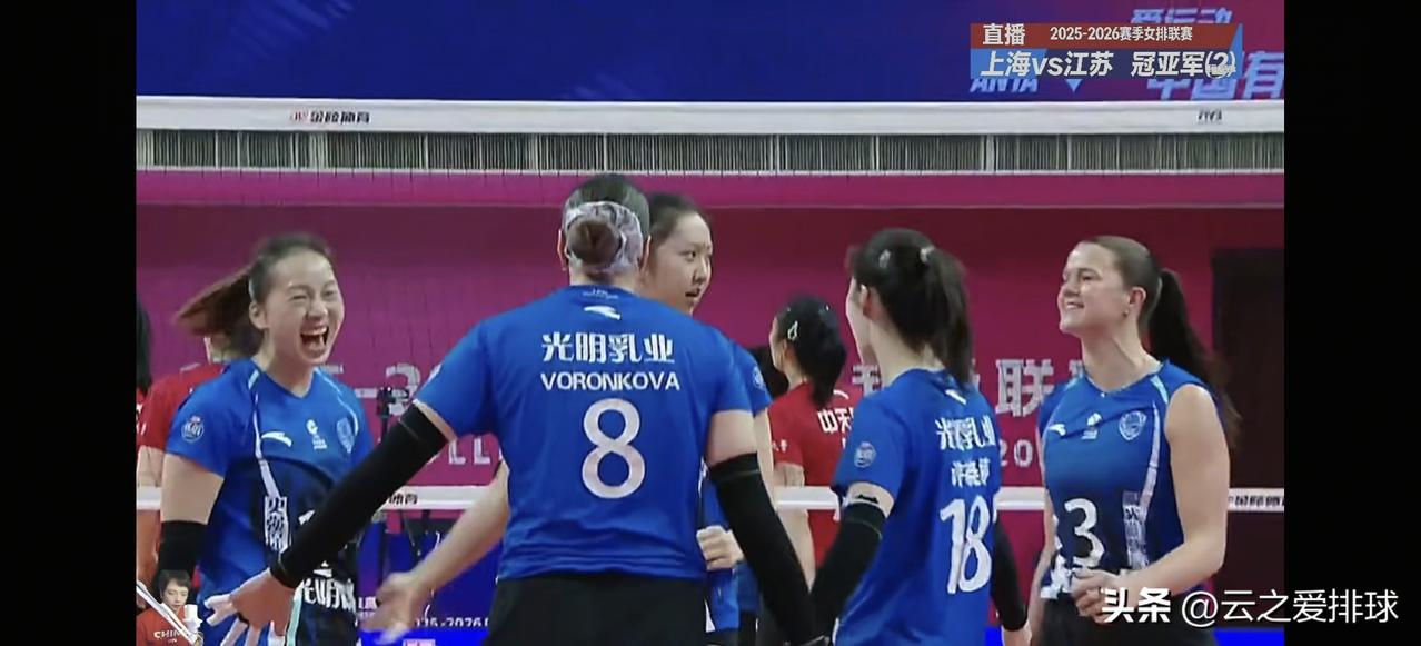 上海状态回春，决赛次回合扳回一城。目前大比分1：1！
今天上海在发接发要好于江苏