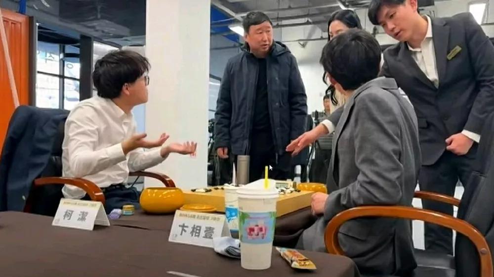 柯洁霸气退赛，得到这3方支持

1、中国围棋协会：协会发表声明不接受本届LG杯第