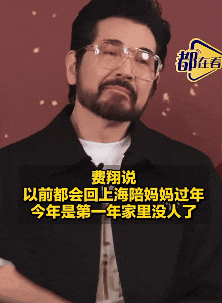 66岁男星突然失控，哽咽到念不完一句话：成年人的崩溃，总是悄无声息的
 今年是第