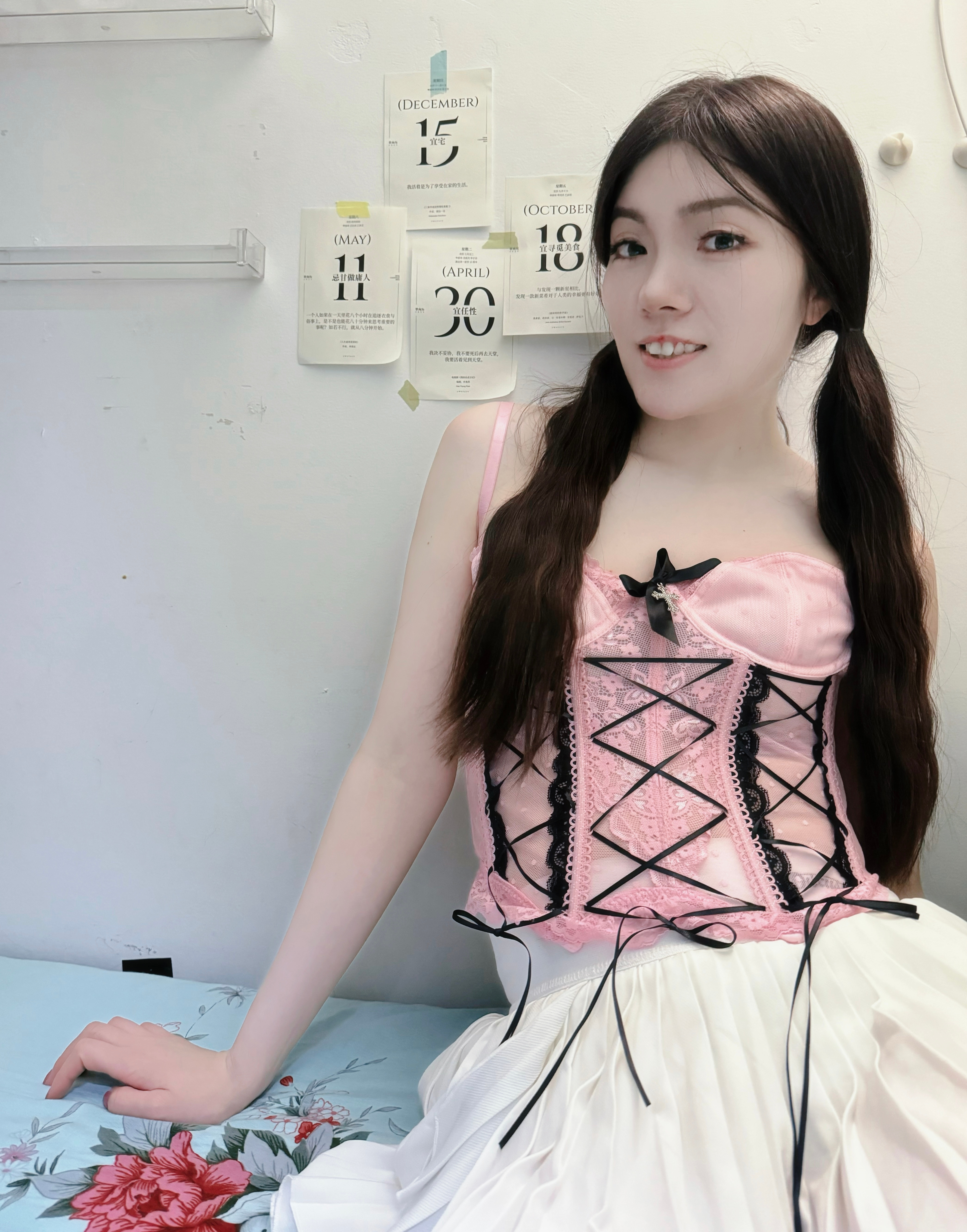嘴巴起泡泡了呜呜呜 