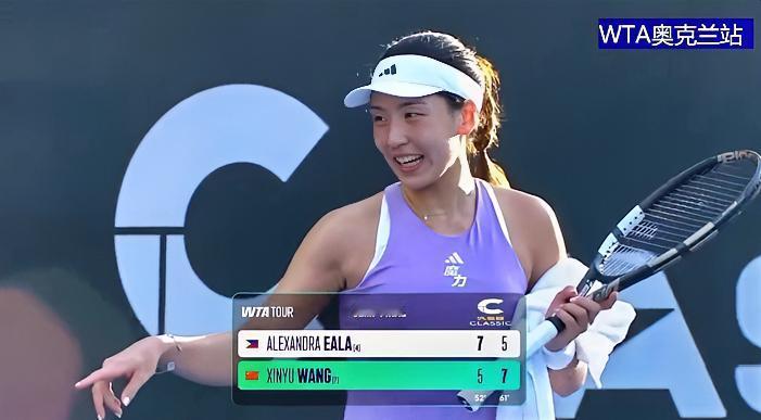 奥克兰站女单半决赛，王欣瑜首盘在大比分5-1领先的情况下5:7遭菲一姐伊埃拉逆转
